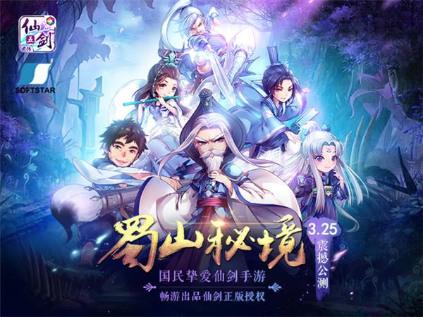 杨超越“回宫”？搭档钟楚曦演家庭剧，首播酷云峰值破1.8