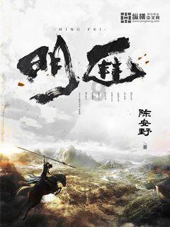 公主的大宫殿