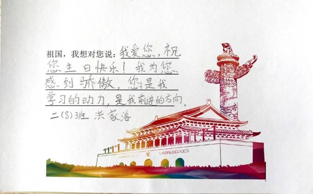 营救迷路的小男孩