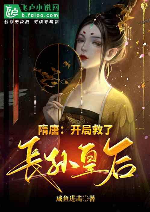 日经ETF现溢价风险投资QDII基金需警惕